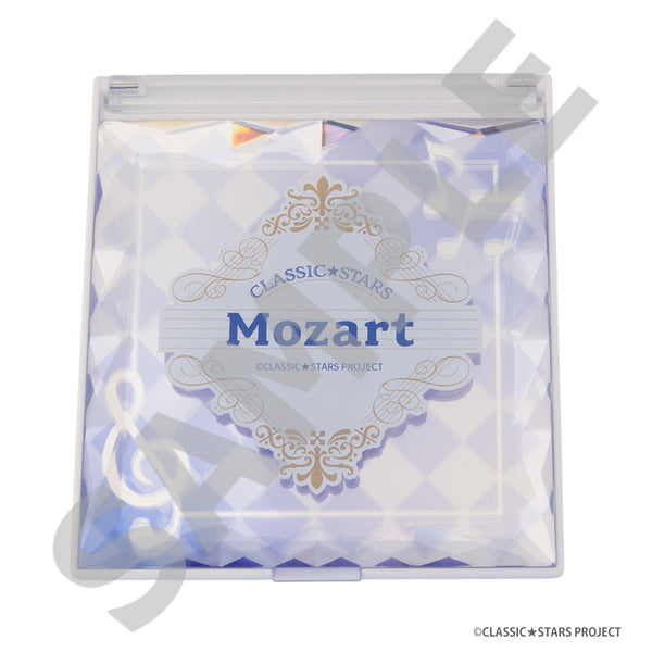 『クラシック★スターズ』ジュエリーミラー(モーツァルト)